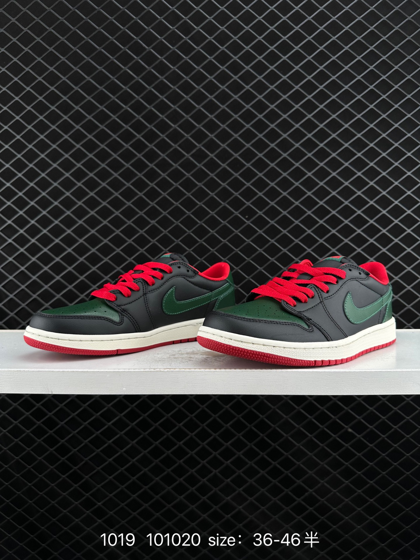 Air Jordan 1 Low AJ1